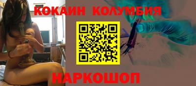 МДПВ Гусь-Хрустальный