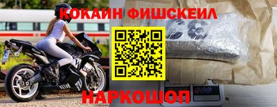 МДПВ Гусь-Хрустальный