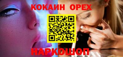 МДПВ Гусь-Хрустальный