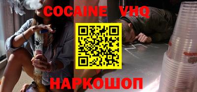 МДПВ Гусь-Хрустальный