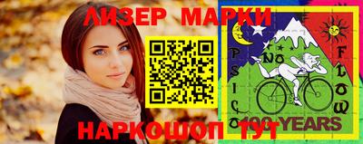 МДПВ Гусь-Хрустальный