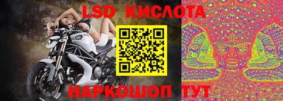 МДПВ Гусь-Хрустальный