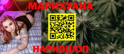 2c-b Усть-Джегута