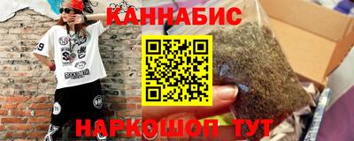 МДПВ Гусь-Хрустальный