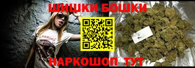 МДПВ Гусь-Хрустальный