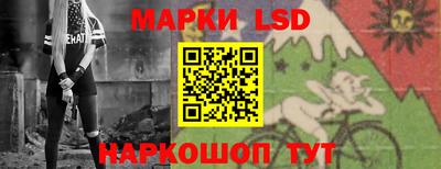 кристаллы Гусиноозёрск