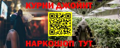 МДПВ Гусь-Хрустальный