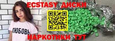 гидропоника Усть-Илимск