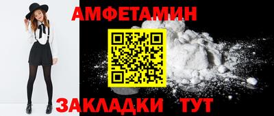 МДПВ Гусь-Хрустальный