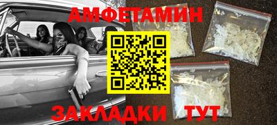 МДПВ Гусь-Хрустальный