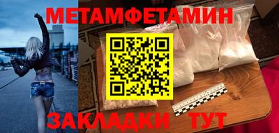 МДПВ Гусь-Хрустальный