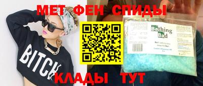 соль курить ск Гусев