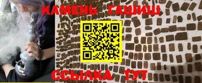 МДПВ Гусь-Хрустальный