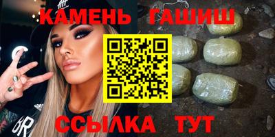 марки lsd Уссурийск
