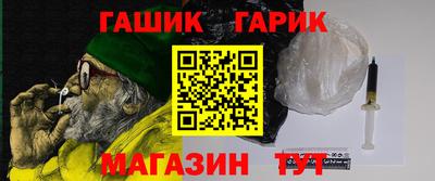 МДПВ Гусь-Хрустальный