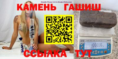 МДПВ Гусь-Хрустальный