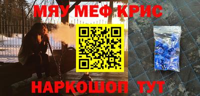 МДПВ Гусь-Хрустальный
