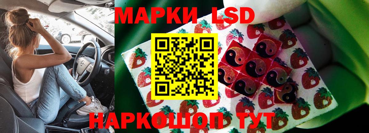 Кокаин Муром
